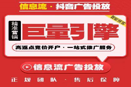 SEM托管公司案例：行业应用